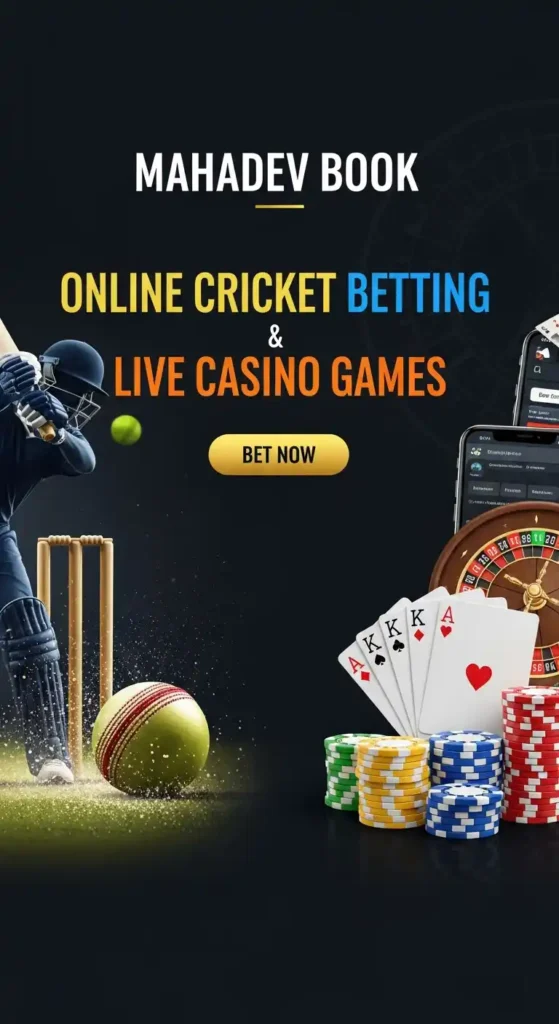 Mahadev Book Mobile App